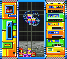 Cosmo Gang - The Puzzle (Japan) In game screenshot